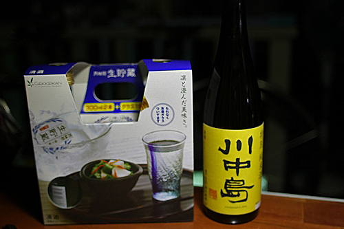 お客様からの差し入れとしていただいた果物とお酒