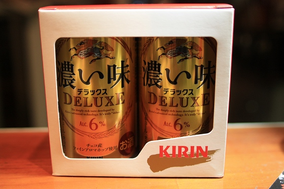 KIRINから届いた濃い味DELUXEビールのサンプル缶