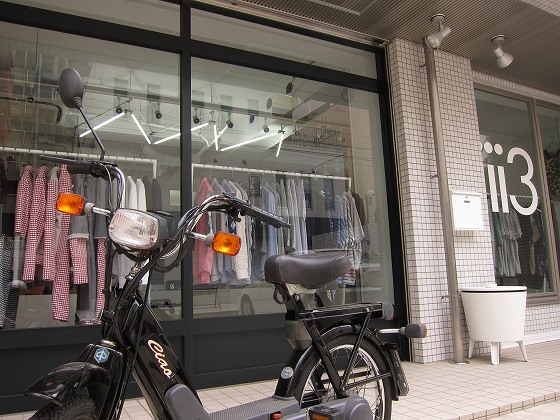 さらに別のベスパでの試運転中