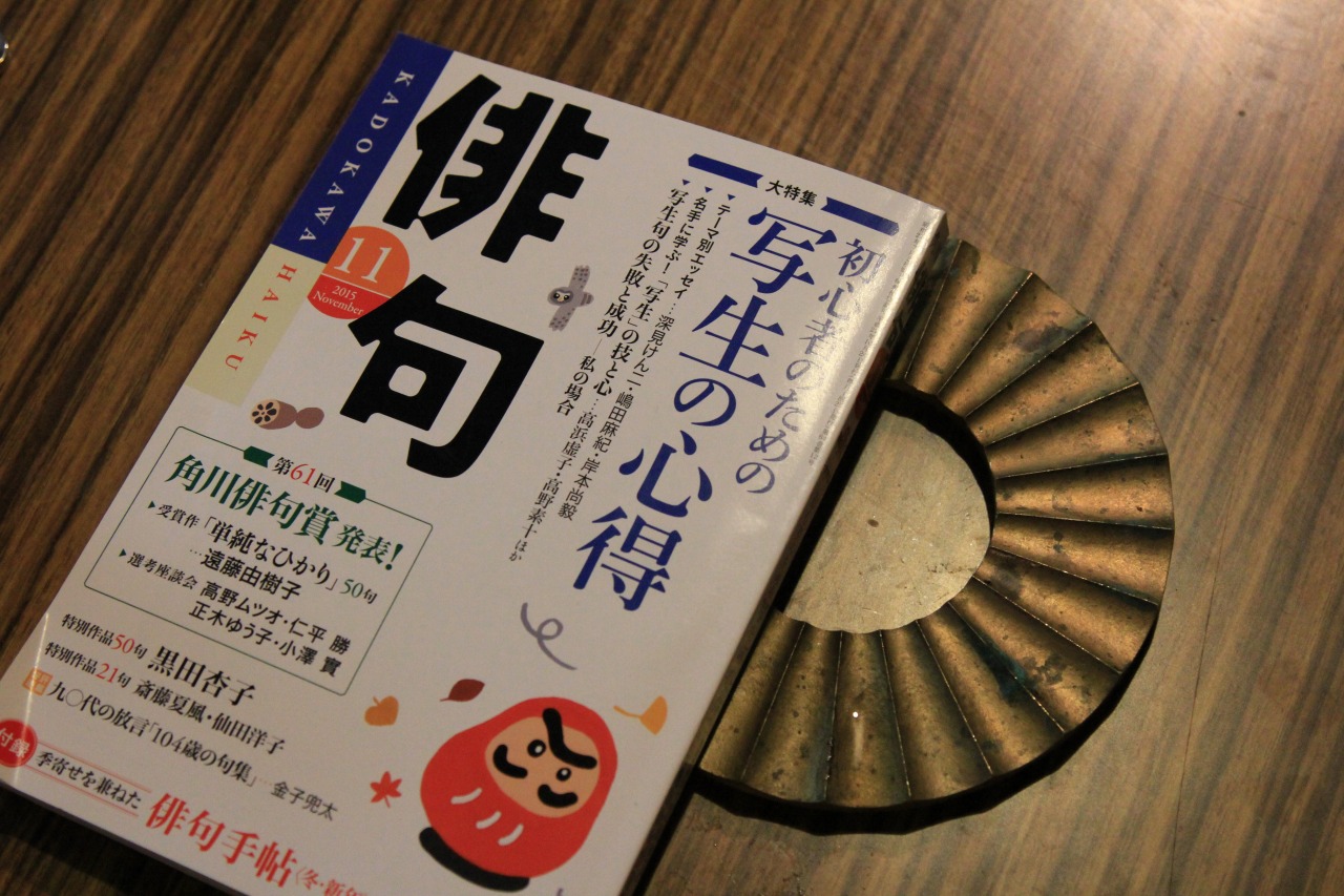 夕焼けに染まる街並みと物思いにふける時間