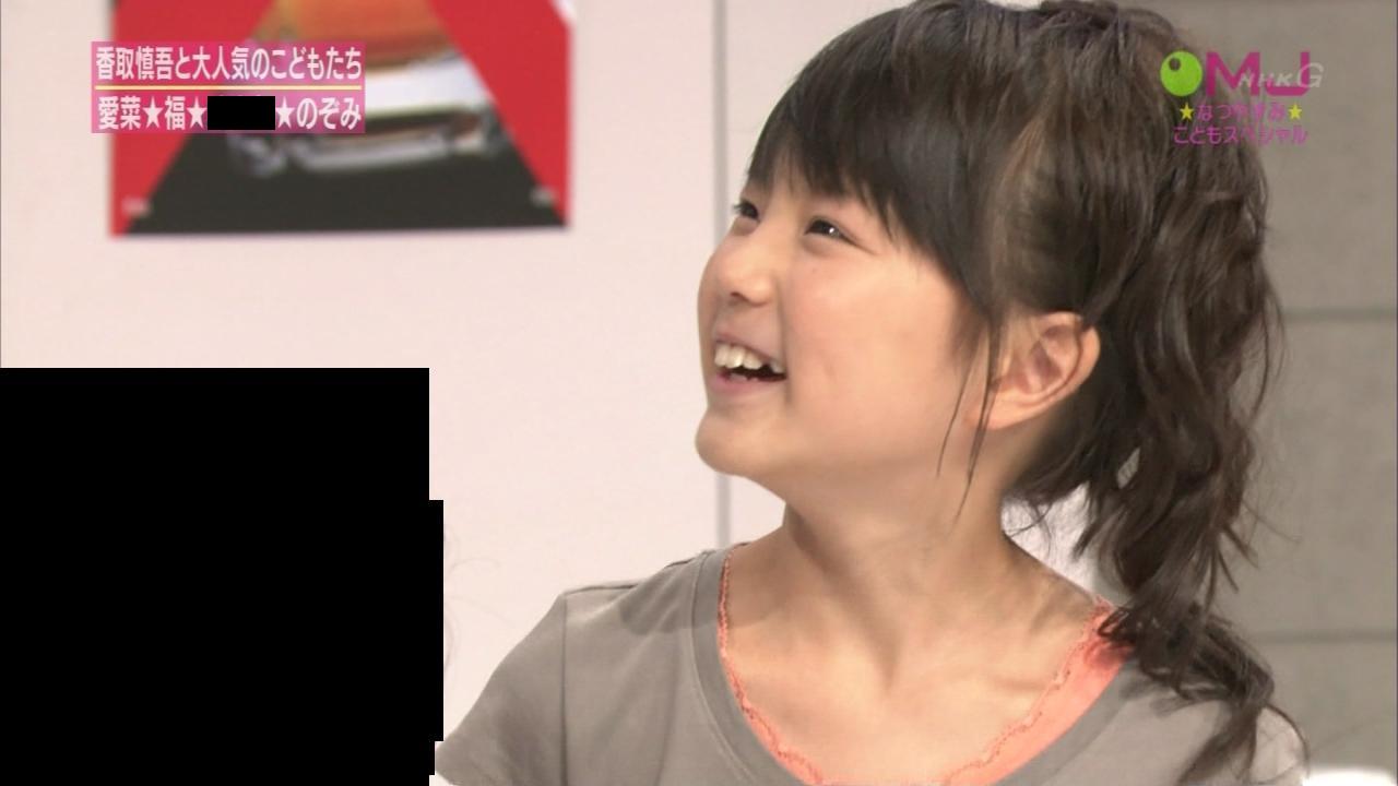 大橋のぞみ似と噂される遠藤さんの笑顔ショット