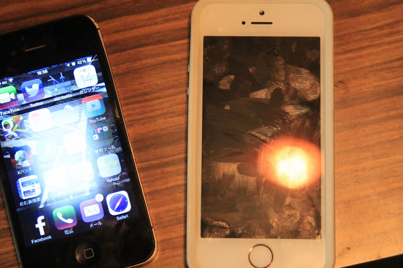 iPhone 4sから5sへの機種変更に苦戦中の画面
