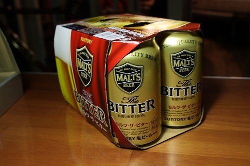Oさんからいただいた限定ビールの缶
