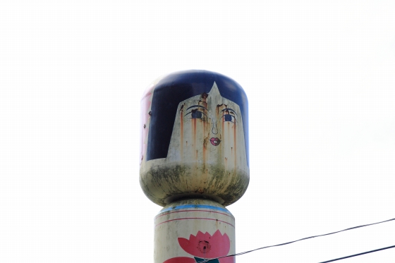 明日が定休日であることを伝える告知画像