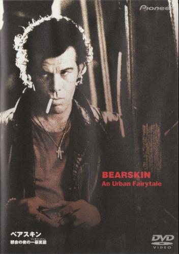 トム・ウェイツ主演映画『Bearskin』のDVDジャケット。