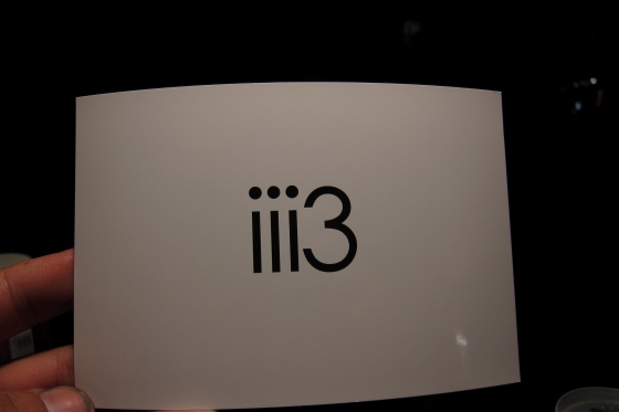 柏のセレクトショップ「iii3」の店舗前