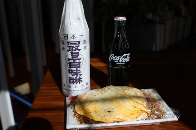 伝説の方からいただいた茨城県の焼きそば
