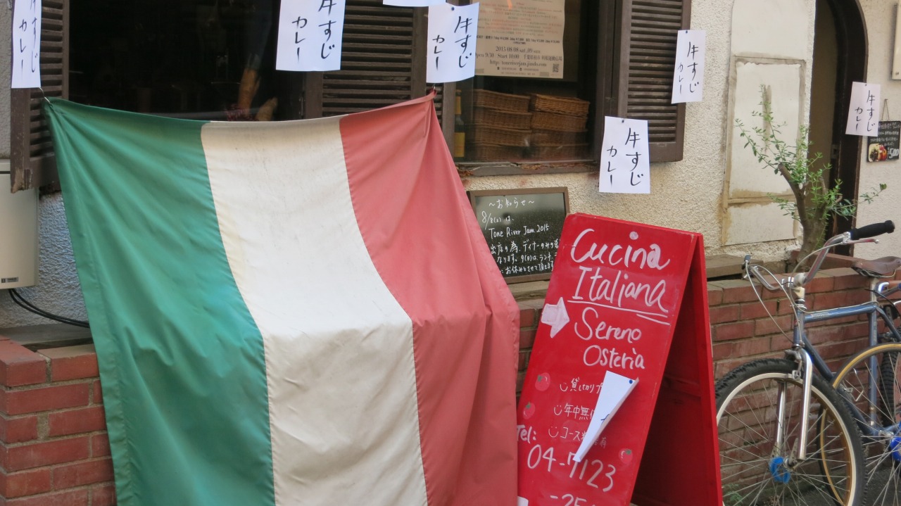 柏祭りで購入したセレーノの牛すじカレー
