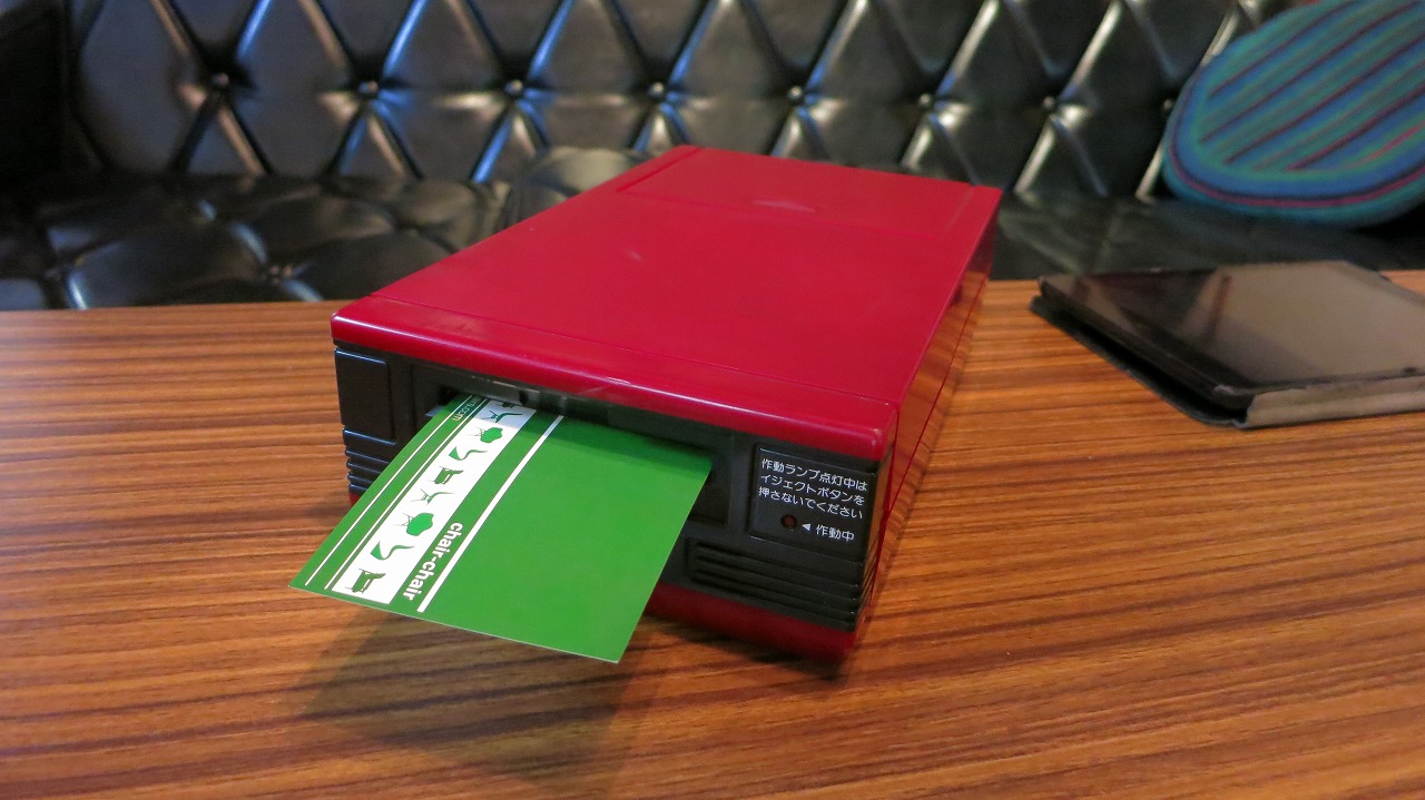 ディスクシステムを利用したショップカードホルダー風ディスプレイ