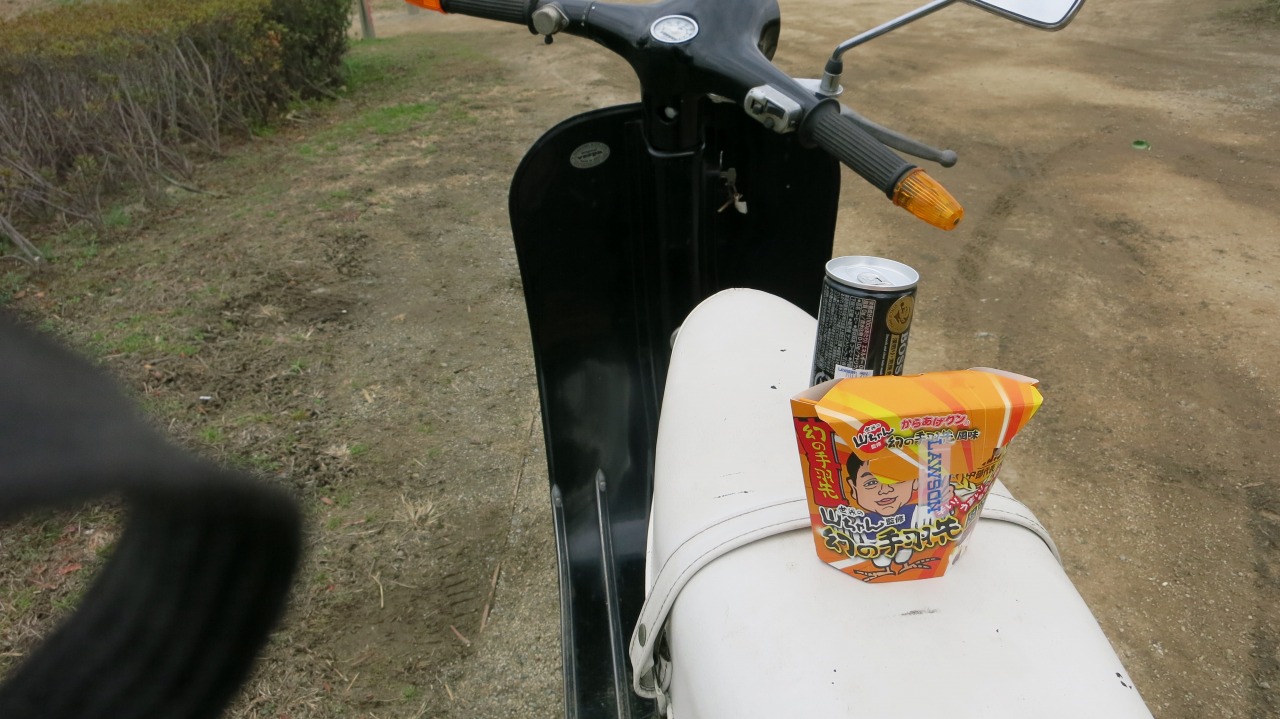 試運転の途中でからあげクンを食す