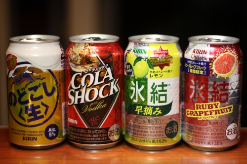 KIRINの新製品が複数本並んだ写真