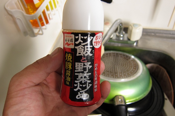 自炊の救世主となったCookDoの炒め用調味料