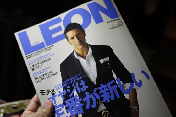 2FANTASTICでもらったファッション誌