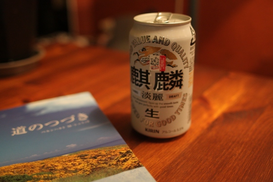 グラスとともに晩酌をやめようと決意した夜
