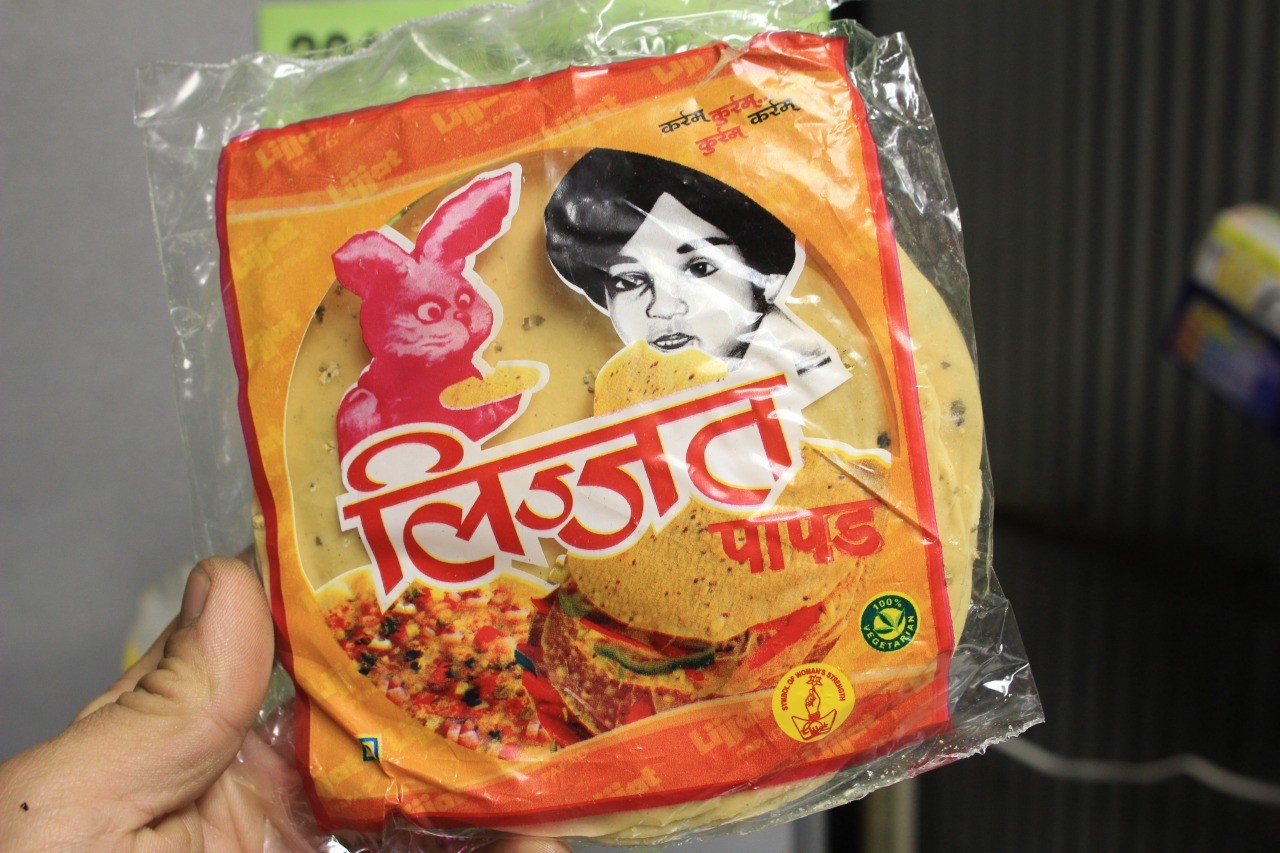 インドのスパイシーなおつまみ「パパド」