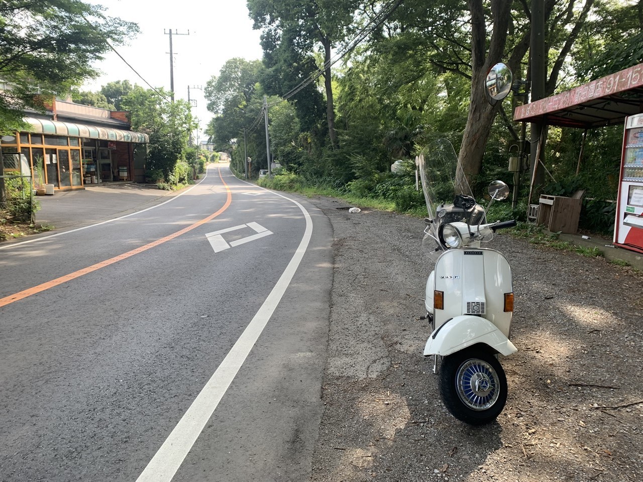 中距離試運転コースを走るP200E