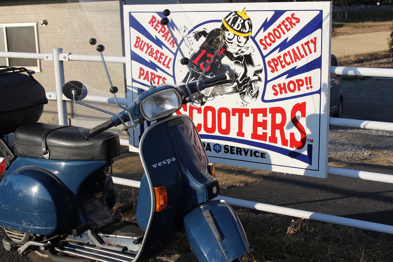 新年営業開始日のK.B.SCOOTERS店頭の様子