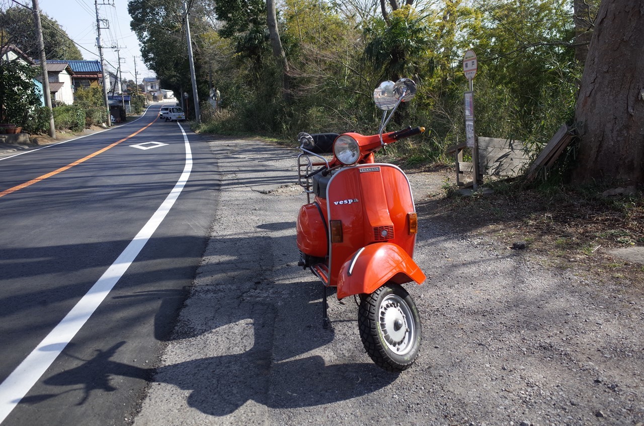 P200Eの試運転開始