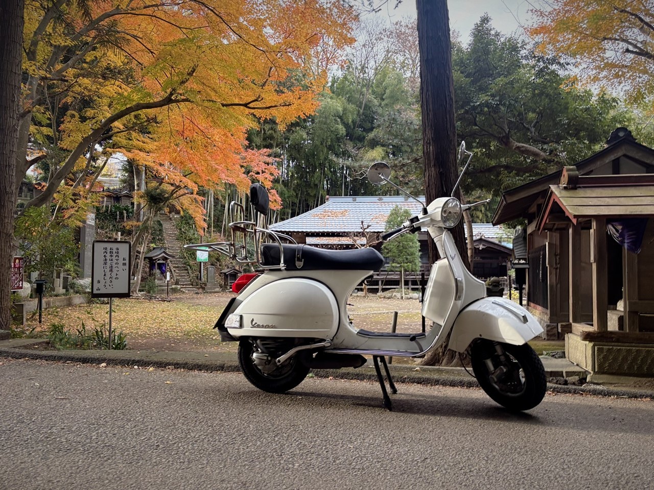 PX150EURO3の試運転準備