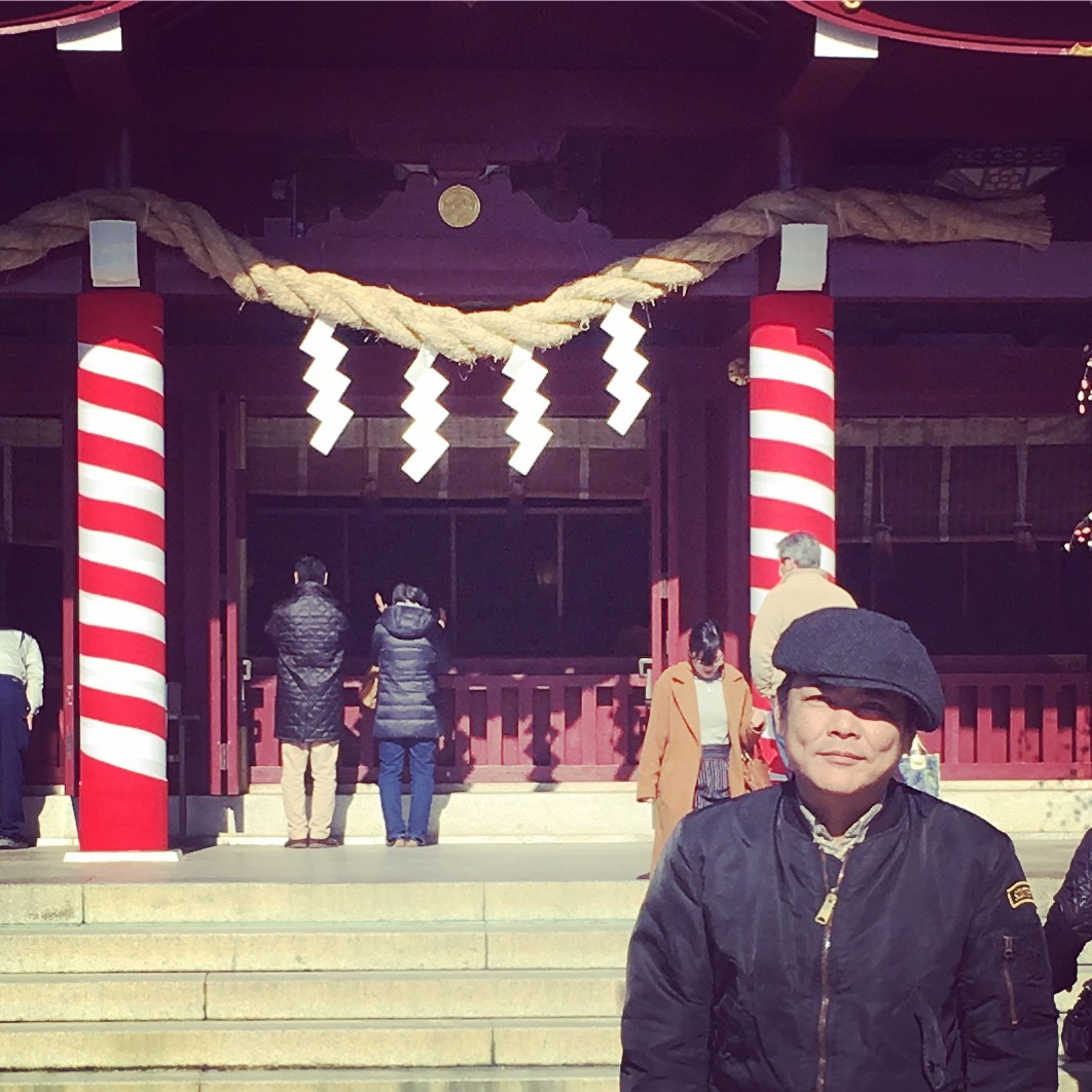 笠間稲荷神社で厄払いを終えた様子