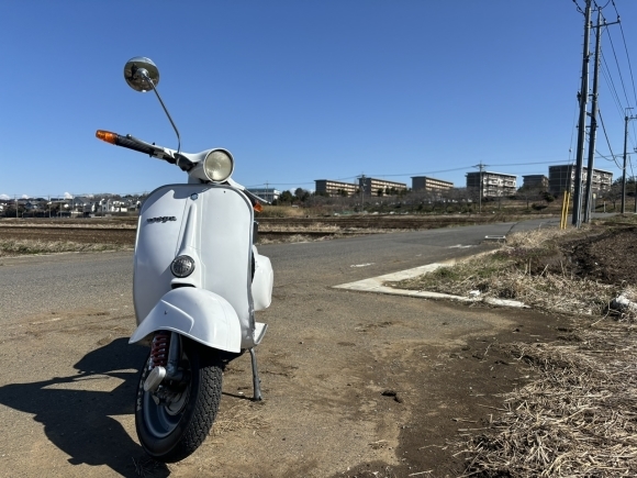 若者号の試運転