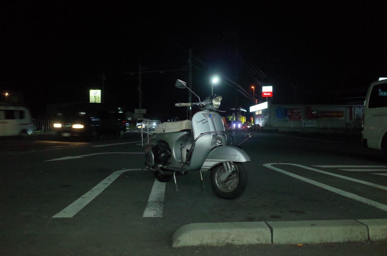 試運転中のベスパRALLY200
