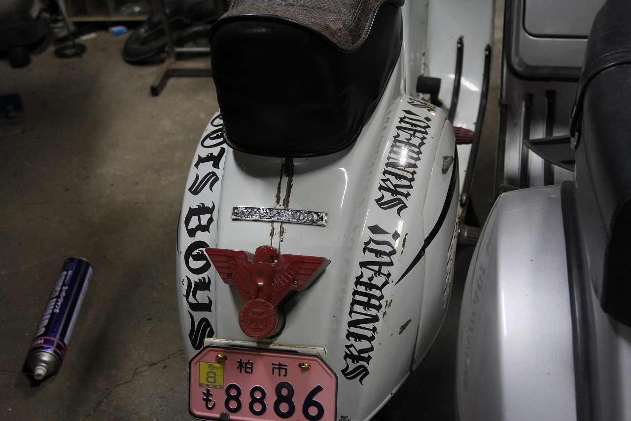 春に備えて引っ張り出したVespa100とP125X