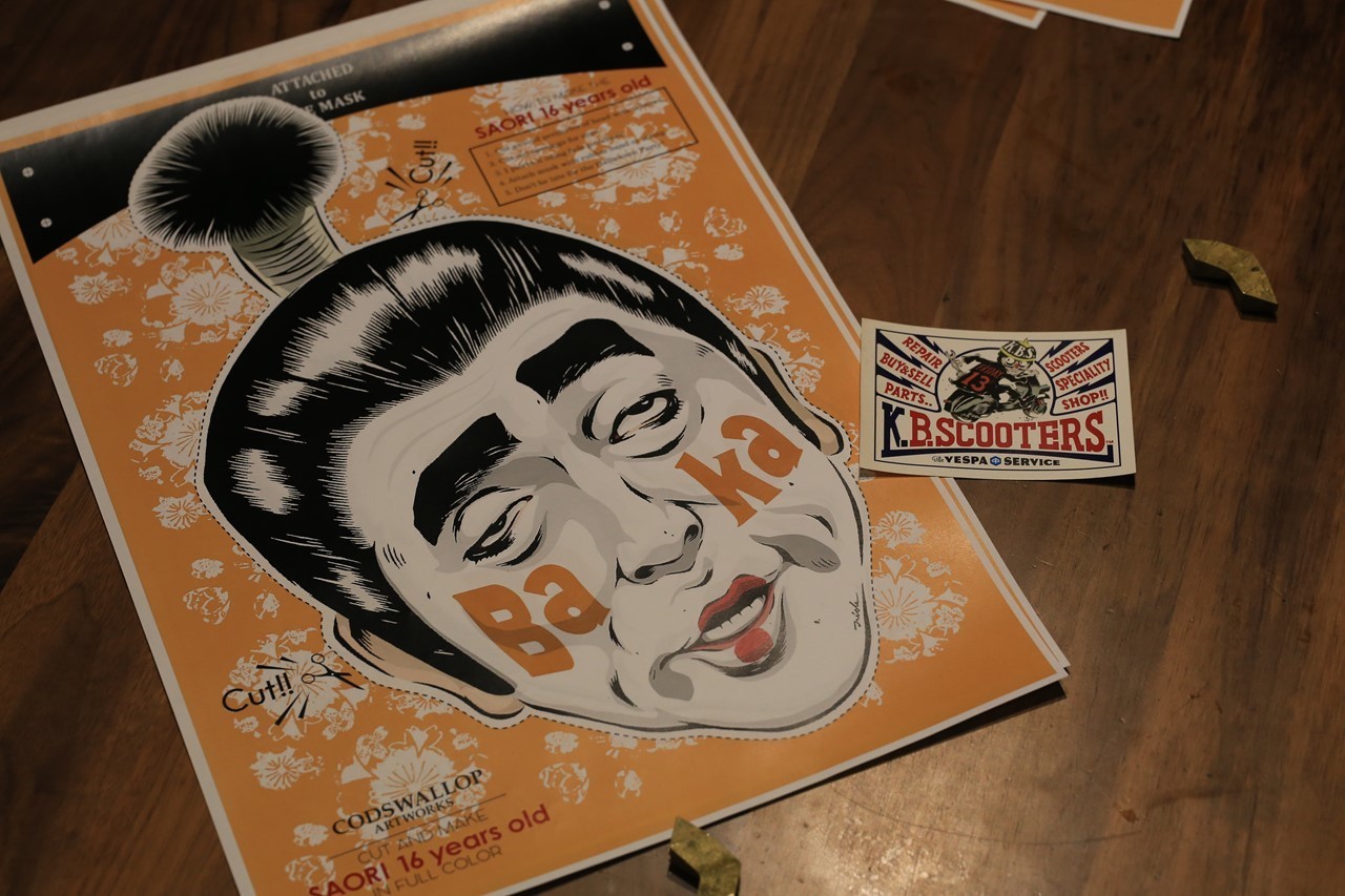 CODSWALLOP artworks製のハロウィン仮装用お面