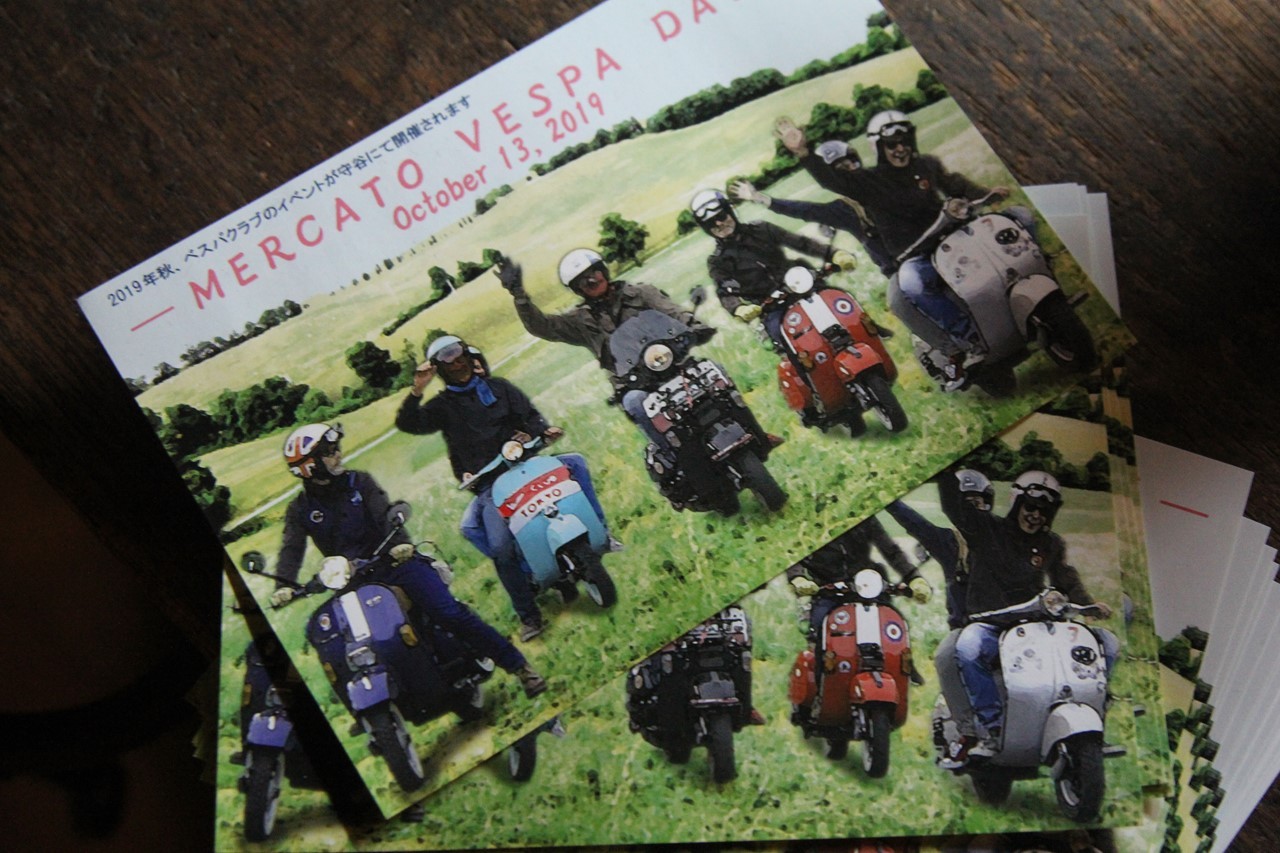 MERCATO VESPA DAYのお知らせ用写真