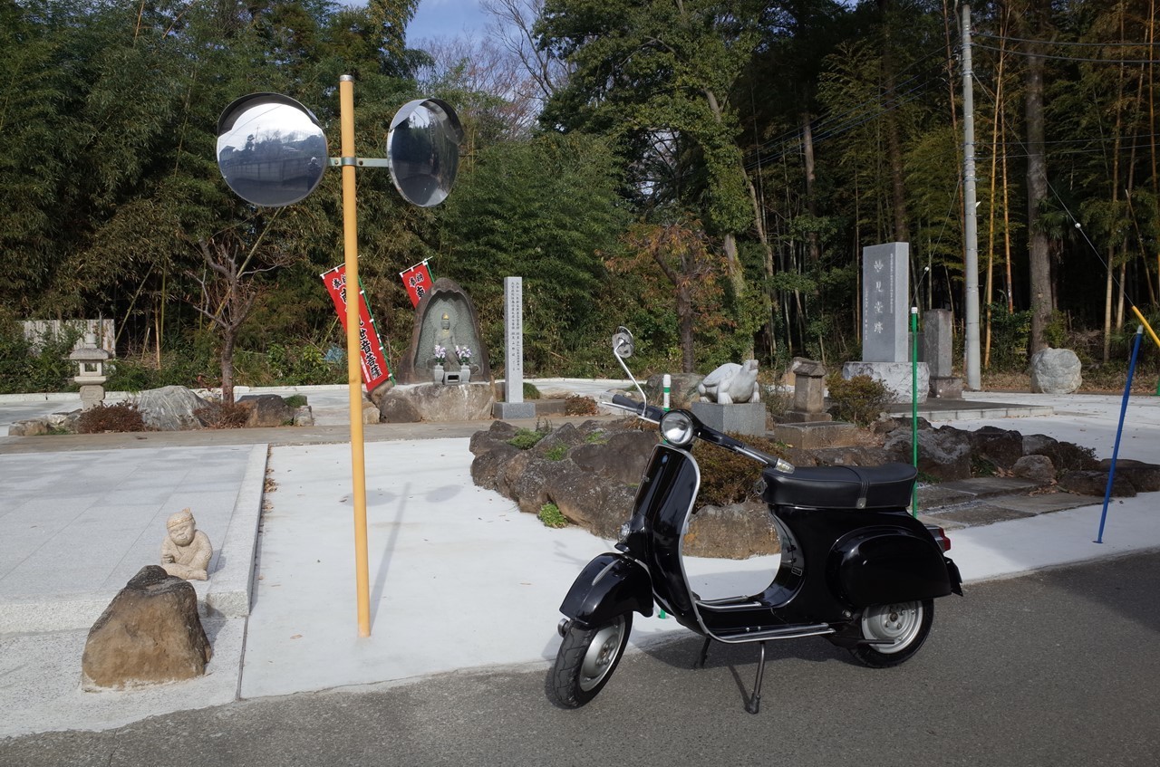 試運転に出るベスパ