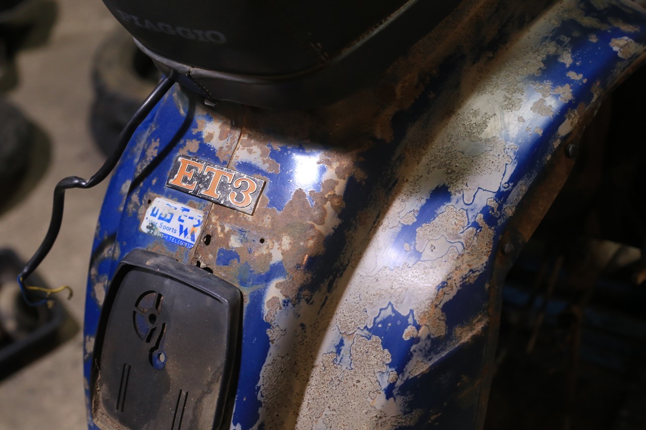 錆びの激しいベスパ125ET3