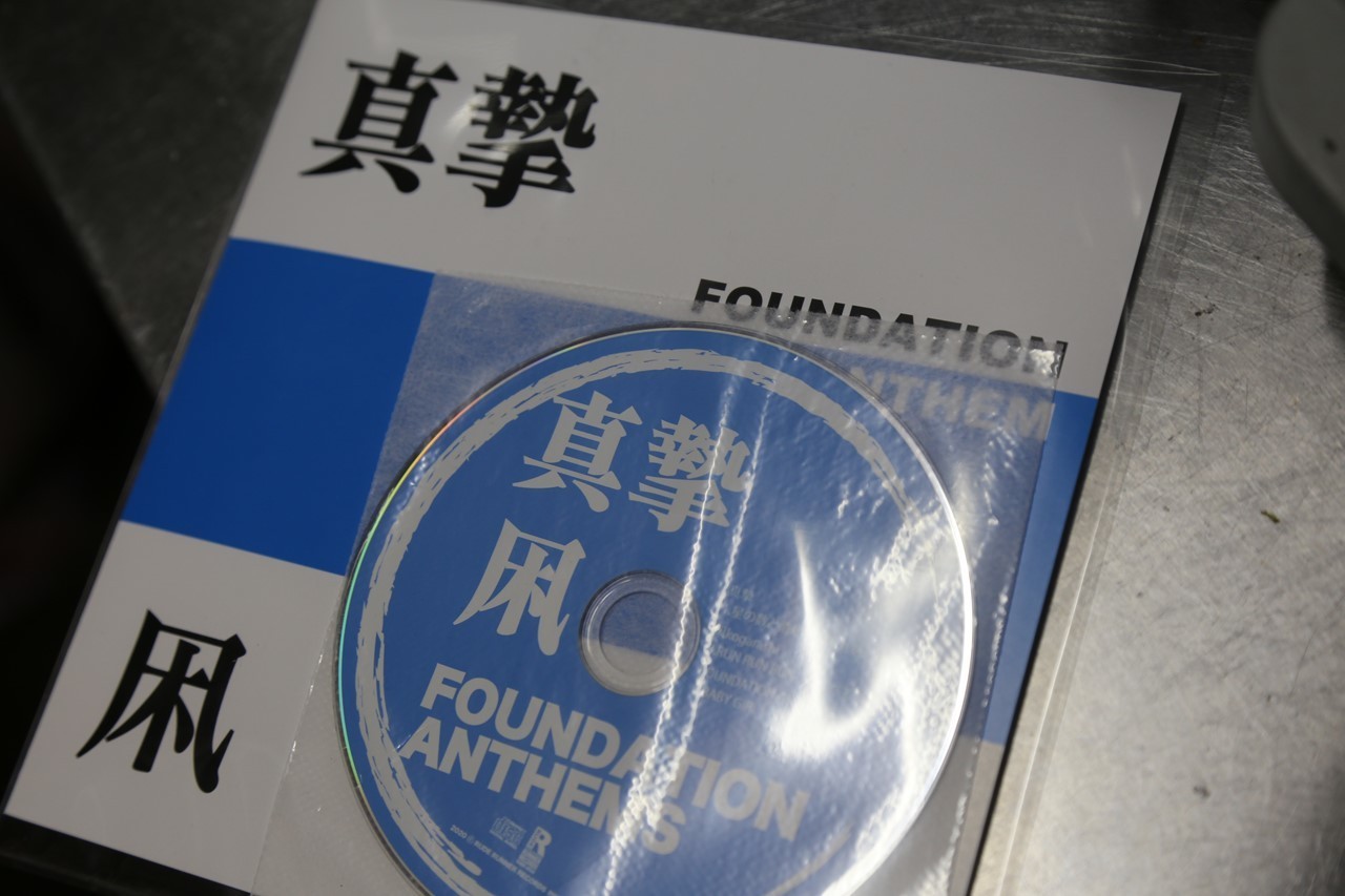 届いたレコード盤
