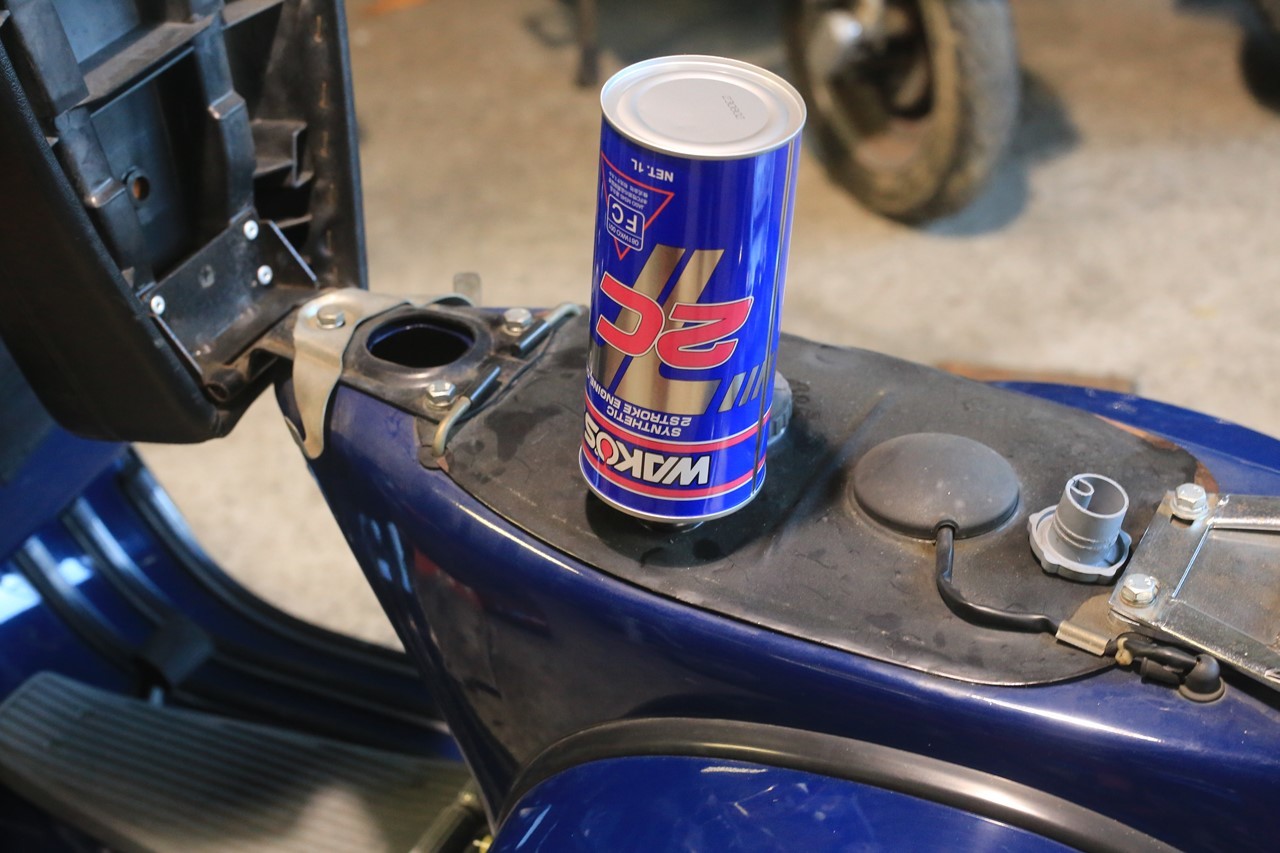PX200Eの点検整備中の様子