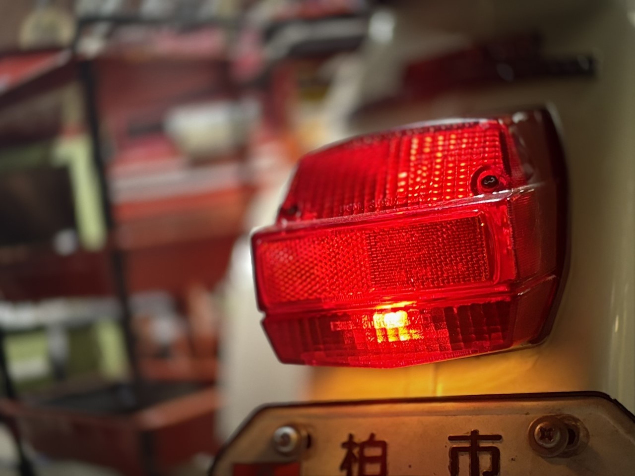 点きっぱなしになったストップランプ
