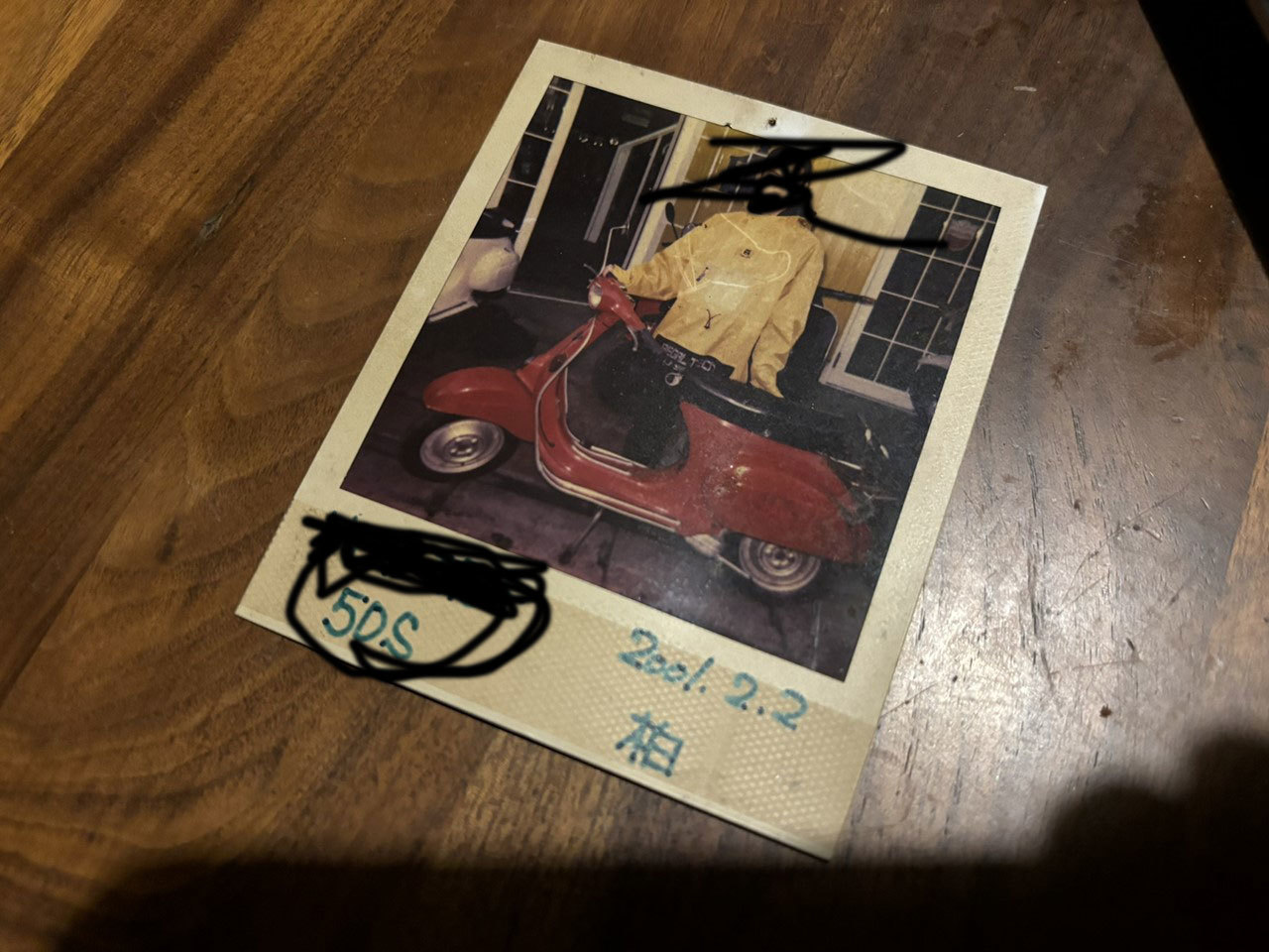 T君、高校生当時の50s納車記念写真