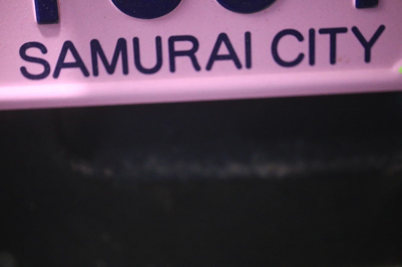 会津若松ナンバーと【SAMURAI CITY】の文字