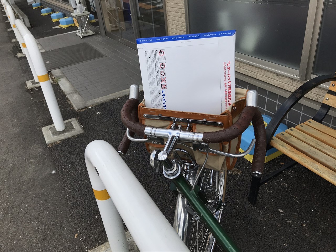 Tシャツ発送で立ち寄ったコンビニへ向かう途中の一枚