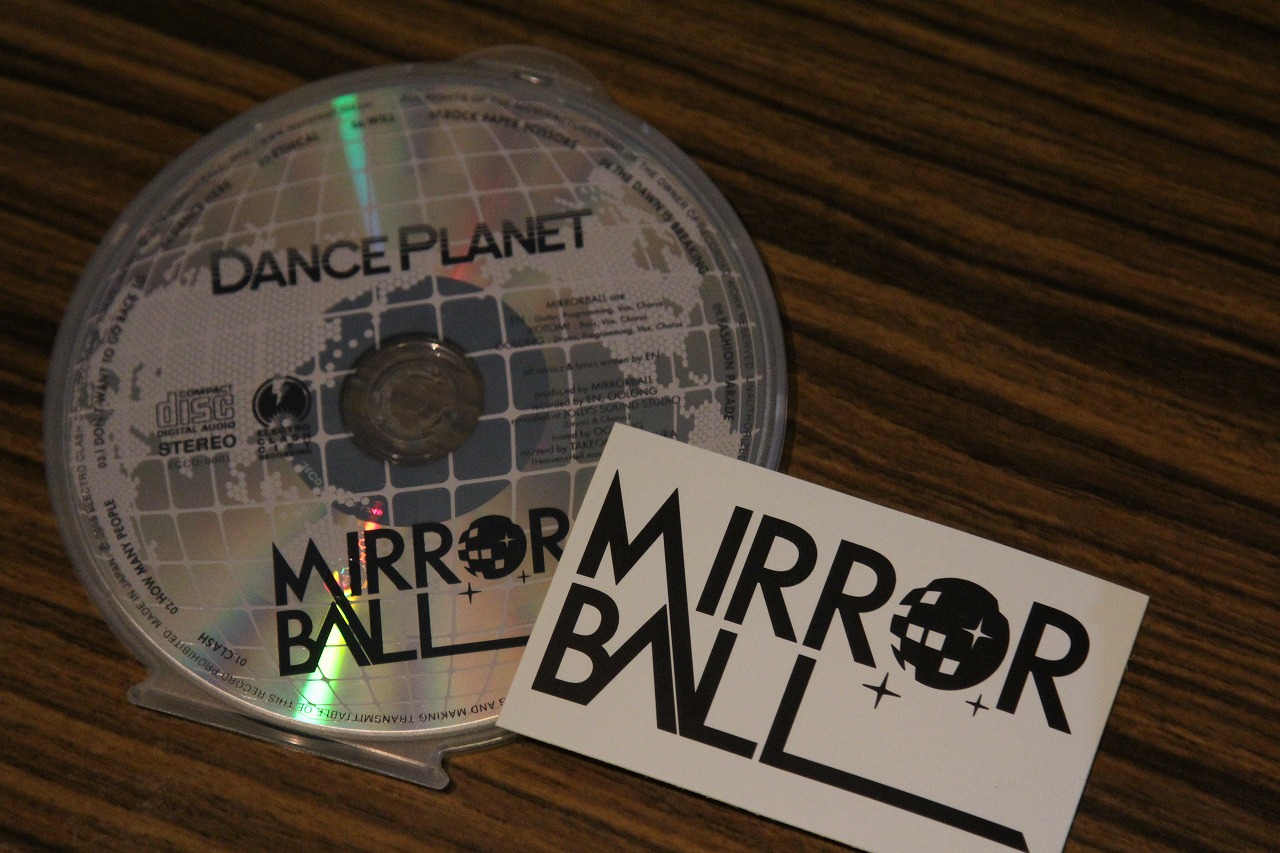 MIRROR BALLのCDを受け取った瞬間