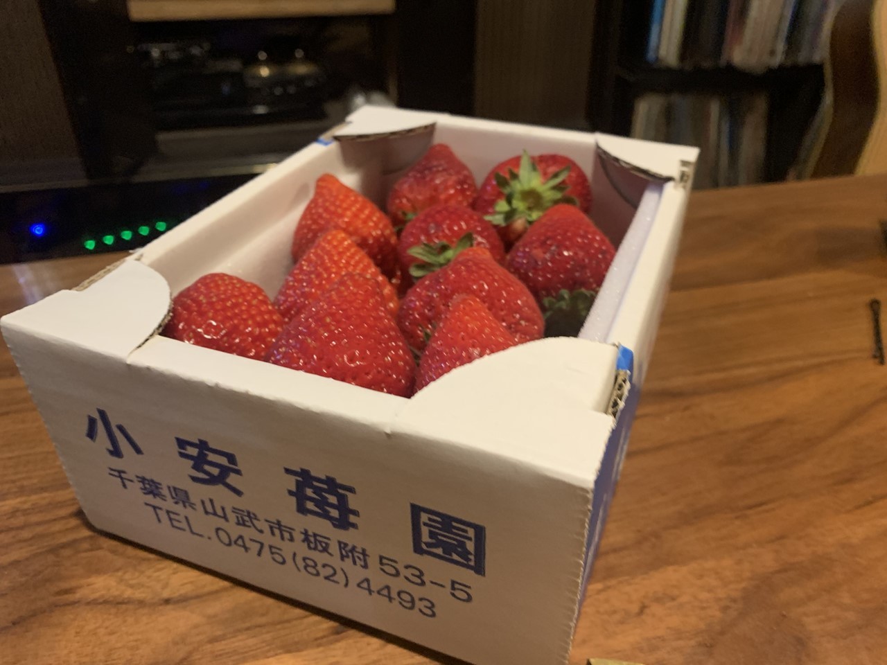 小安苺園の苺の差し入れ