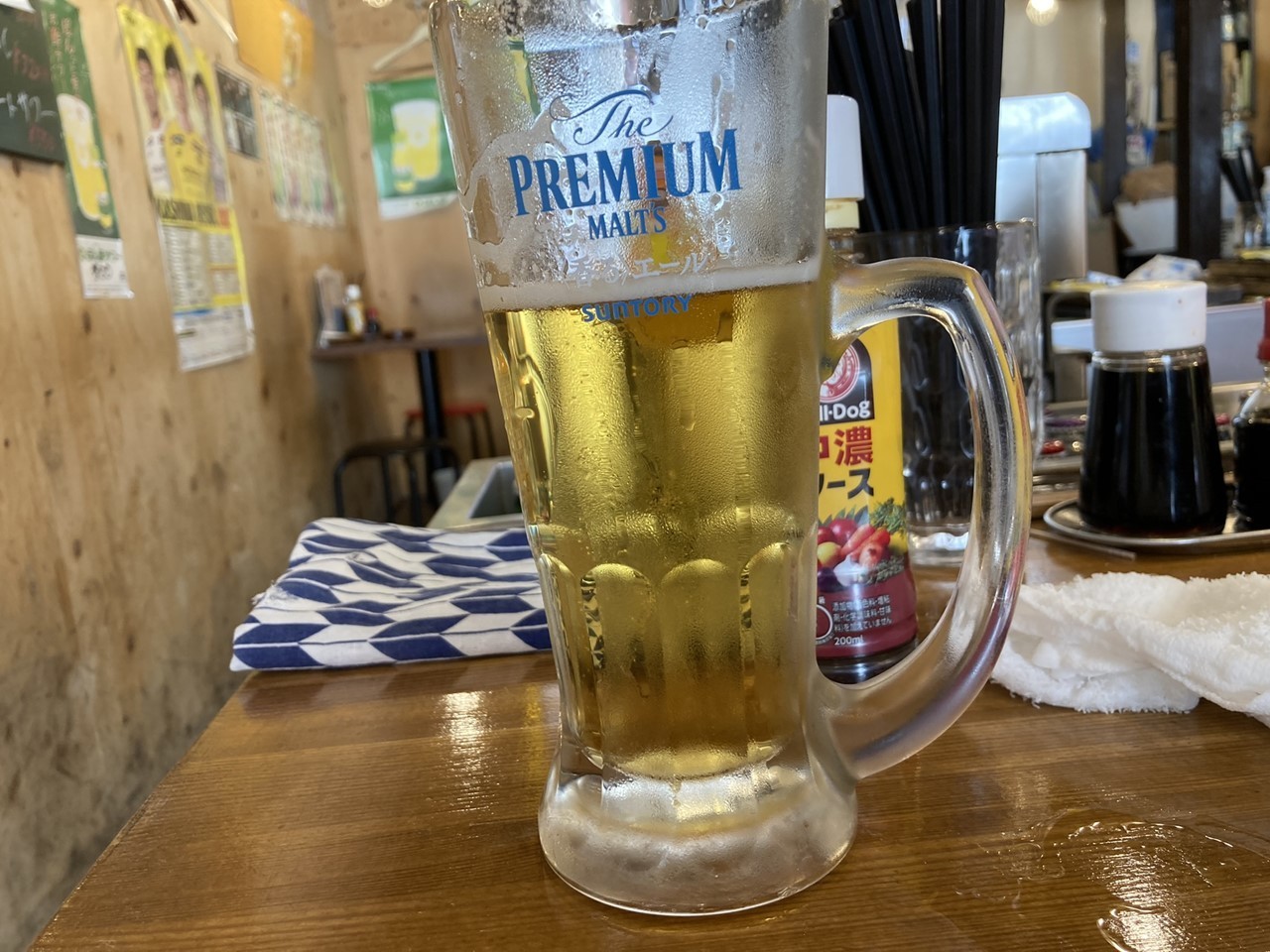 昼から飲んだ生ビール