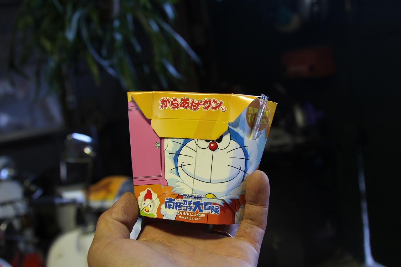 レジ横にあった“ドラえカレー味”のからあげクン