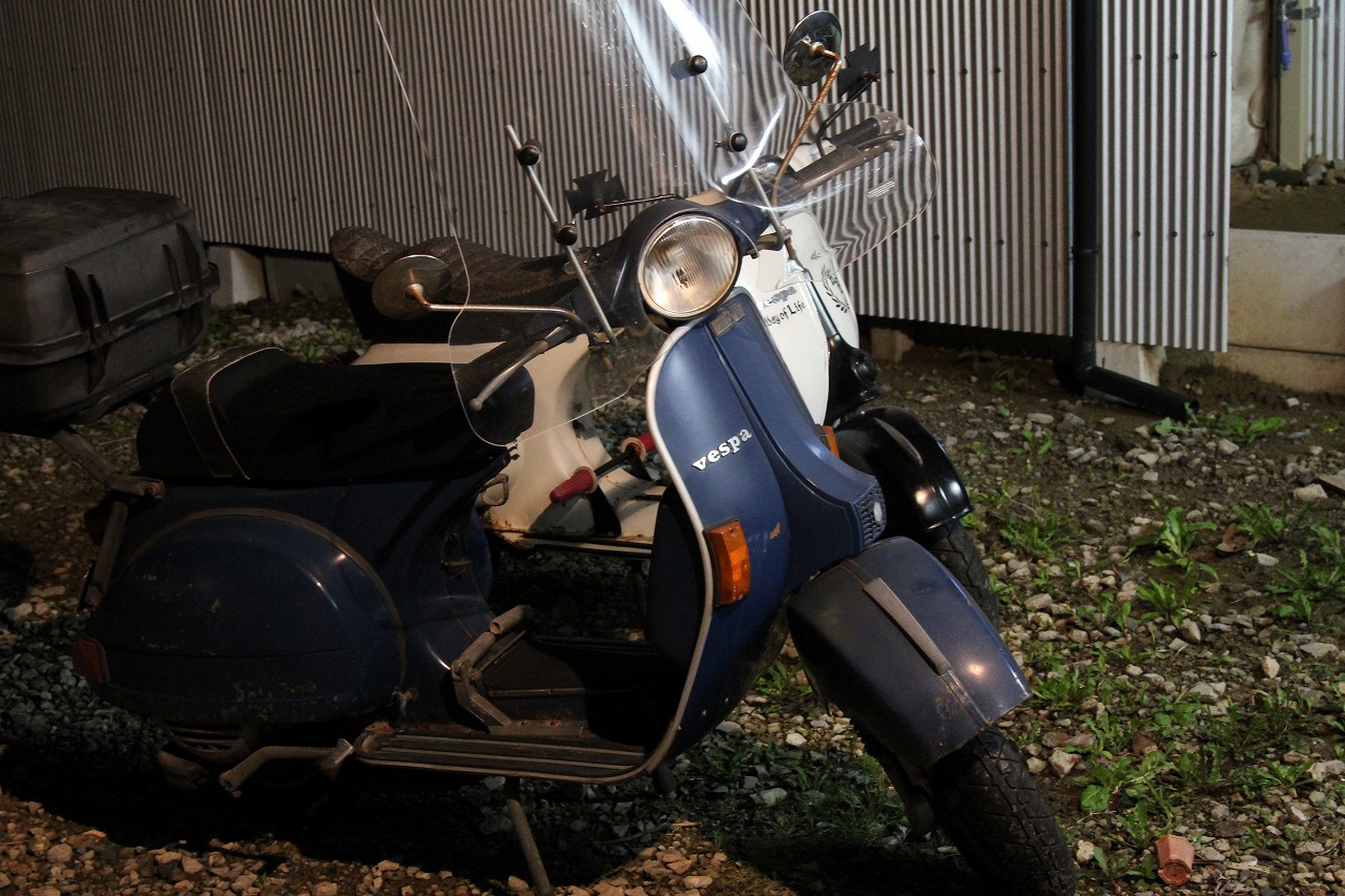 購入を決意した紺色のP125X