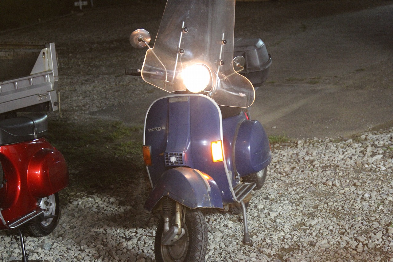 ヘッドライトバルブ交換作業後のP125X
