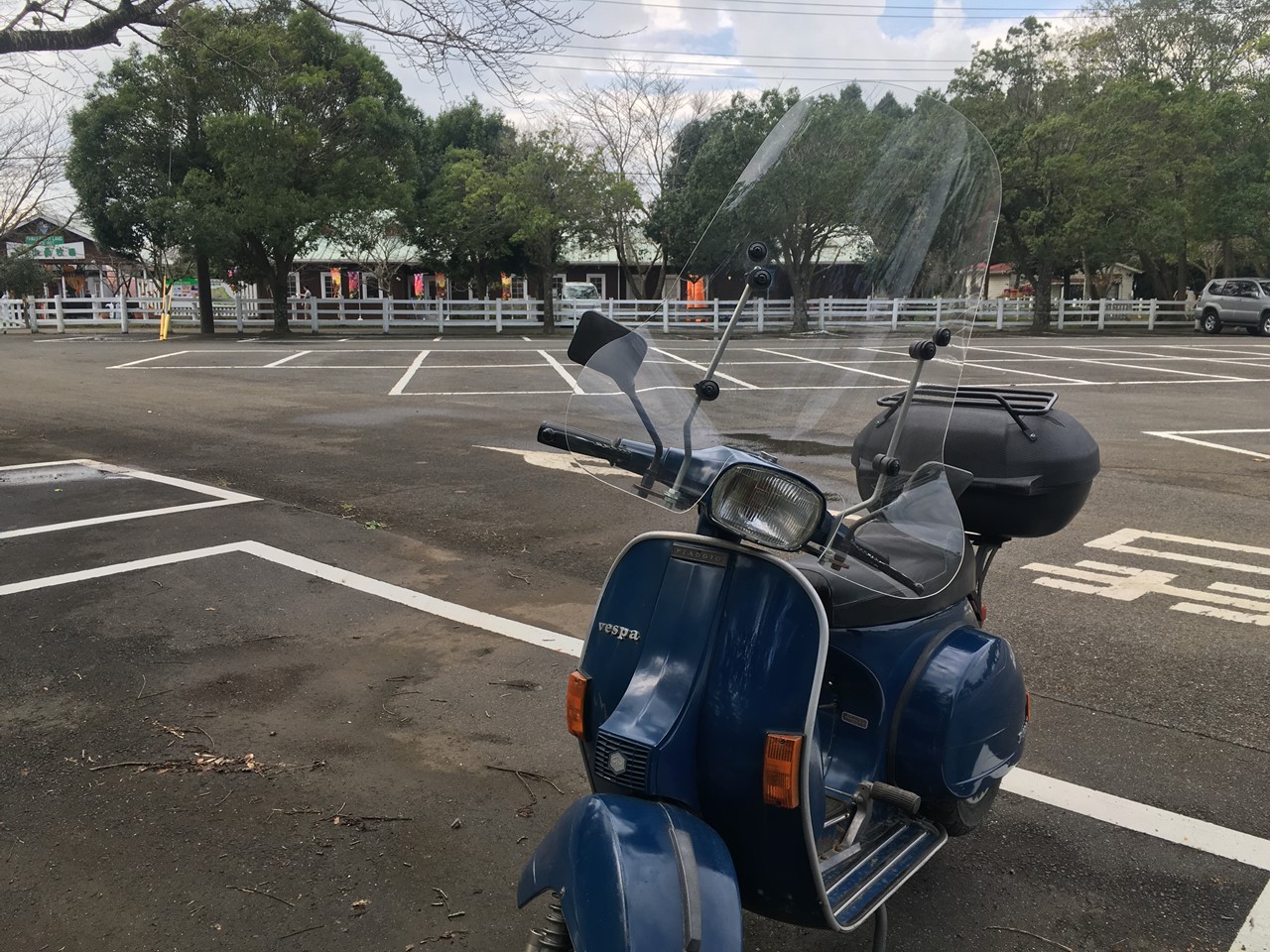 成田ゆめ牧場の入口付近