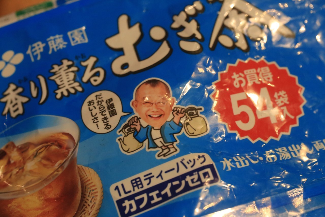 鶴瓶印の麦茶54袋