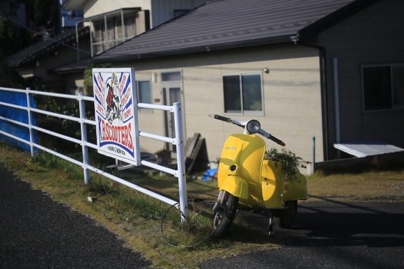 看板目印ベスパ2号機