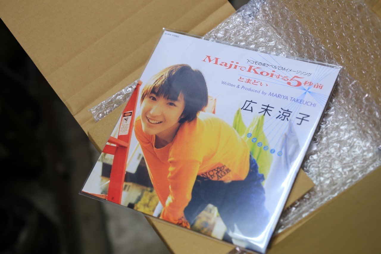 届いたレコード「MK5」の梱包内容