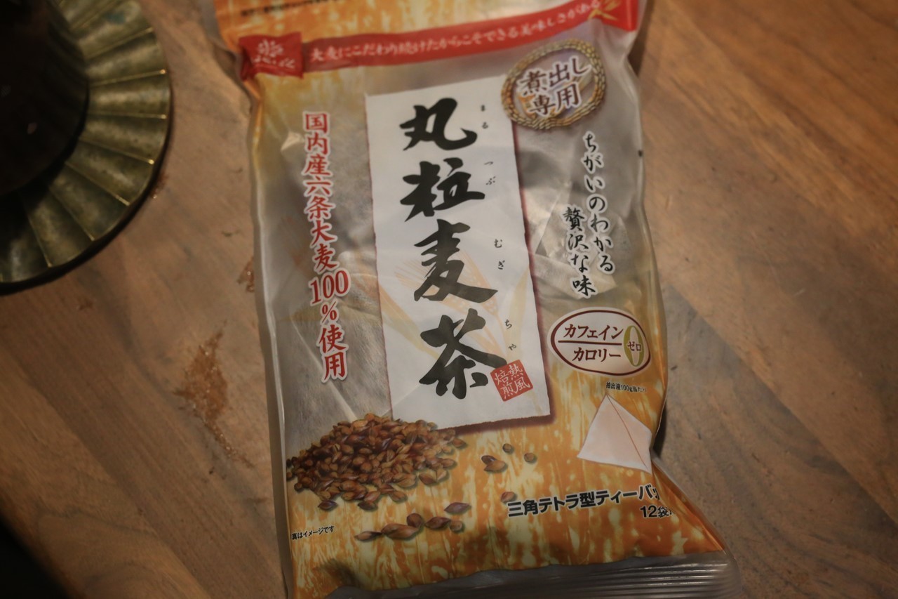 差し入れでもらった粒のままの麦茶