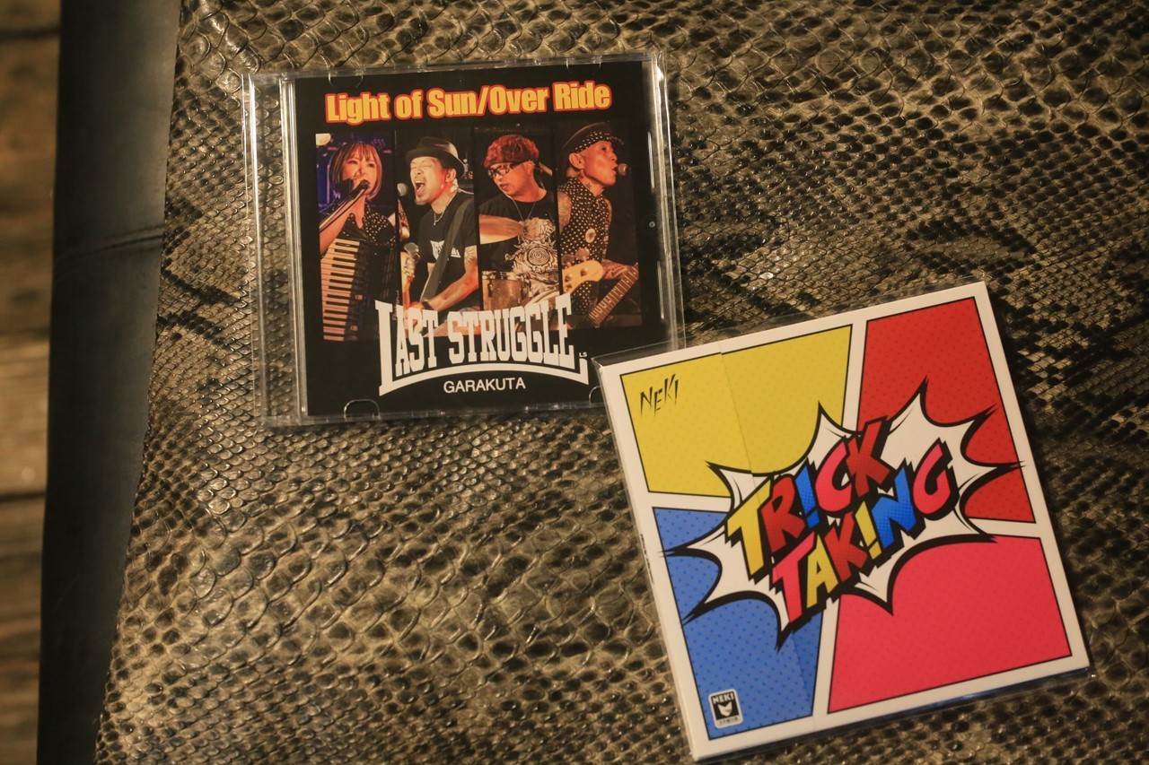 届いた2枚の音源(CDジャケット)