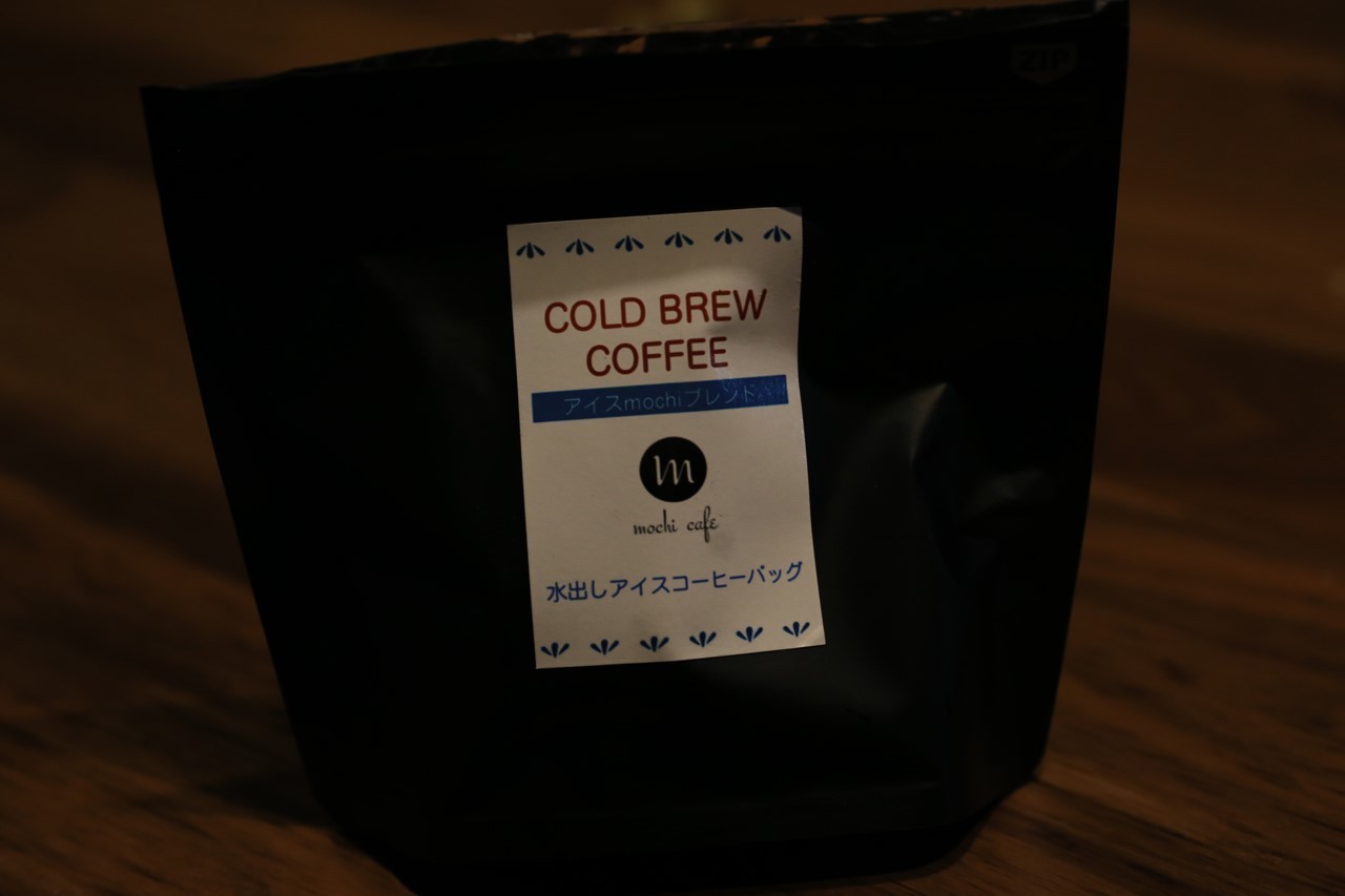 頂いた水出しコーヒーのボトル